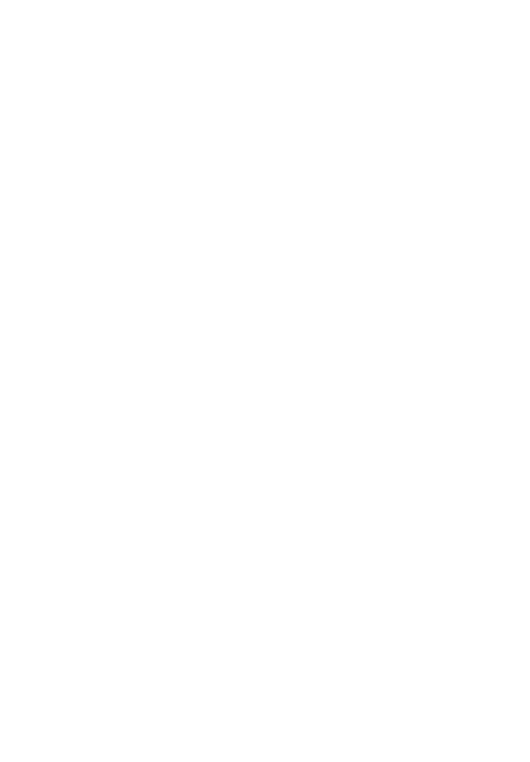 Open Garden